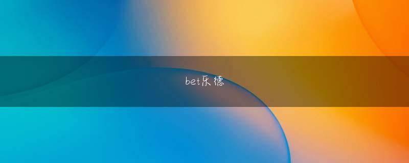 千亿手机app官方网页版  （取材・構成：瀧井朝世、撮影：深野未季／文藝春秋、初出：別冊文藝春秋2022年3月号）ミス・サンシャイン吉田 修一 文藝春秋2022年1月7日 発売Amazonで購入するその他の写真はこちらよりご覧ください