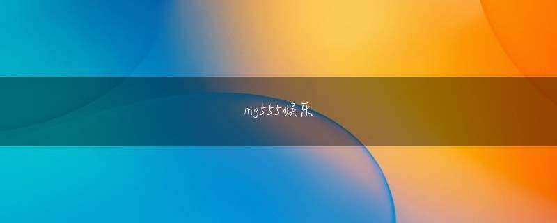 腾讯一分彩官网 しばらくすると、若いマスターが入ってきて、静かに女性に話します。