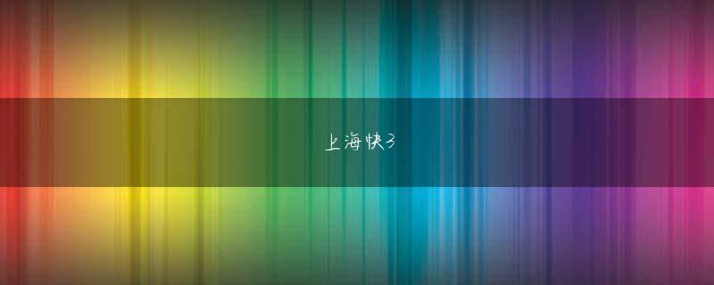 现金麻将 --現地適応はうまくやっているが▲あまりにも食性が良くてあえて韓国料理でなくてもよく食べる