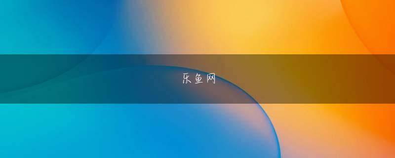 金沙城中心手机版下载官网 30種類ぐらいブックメーカーの正恩ノーベル平和賞オッズが 米朝会談延期は作ったかな