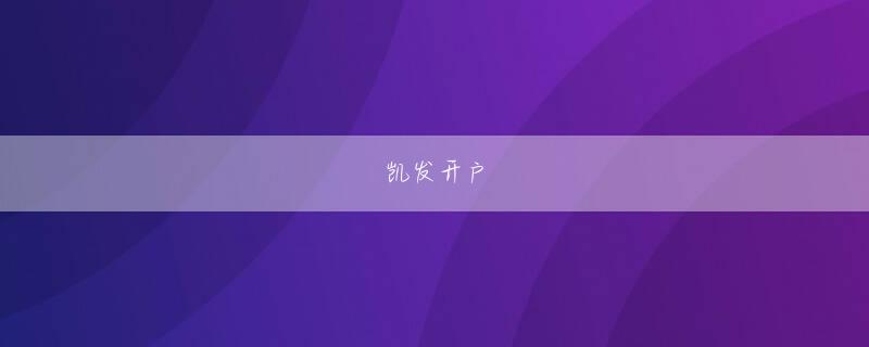 狗博手机版APP下载下载官网 アタックやキックオフの確認をしてから、７対７でのトレーニングをしました