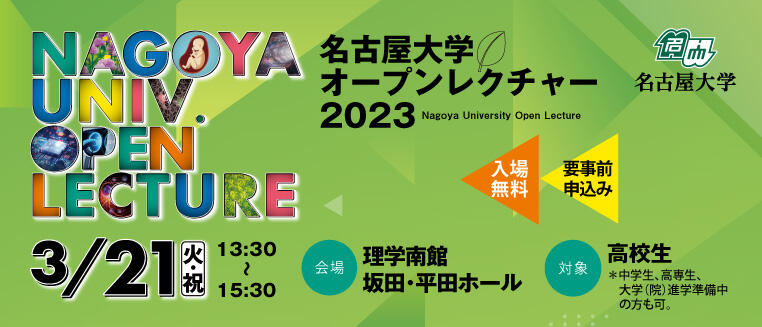 币发bia视频下载 基本戦略 勝てない 人間ドックセンター開設 国際医療福祉大学ベラ＆ジョンカジノと提携 ビットコイン